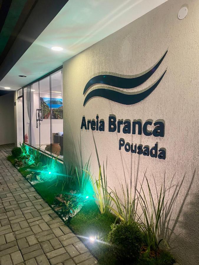 Pousada Areia Branca アハイアウ・ド・カボ エクステリア 写真